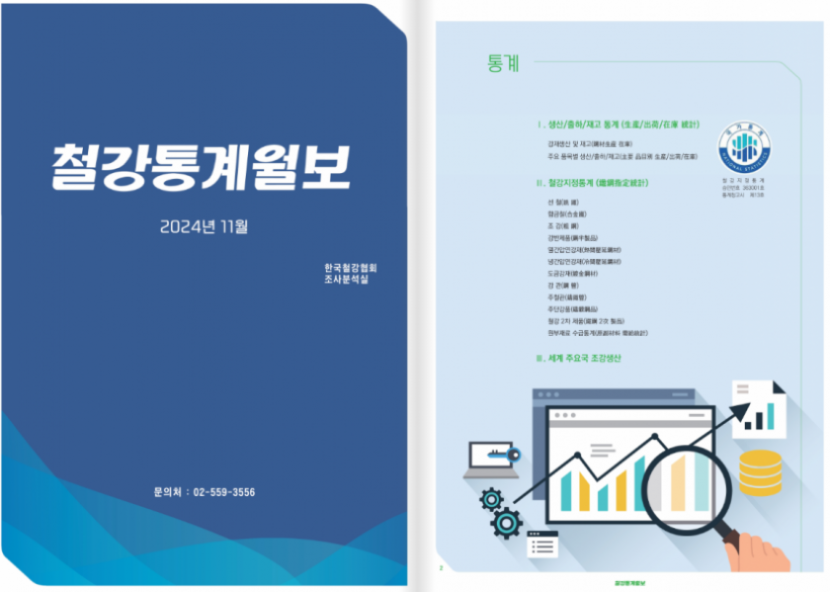 ce2eaf9d0c4e959016be7c944f674a41_1736725