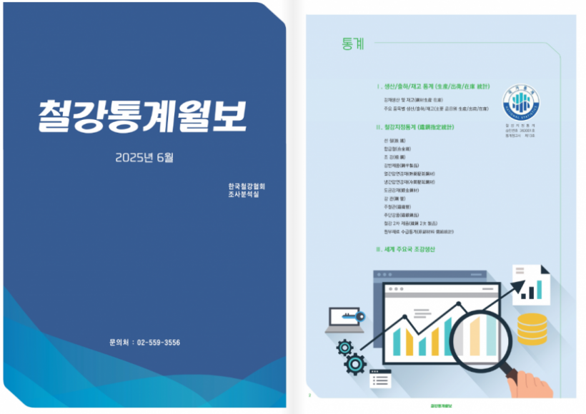 00dc191392bc45130b1af5ec23767f40_1756869